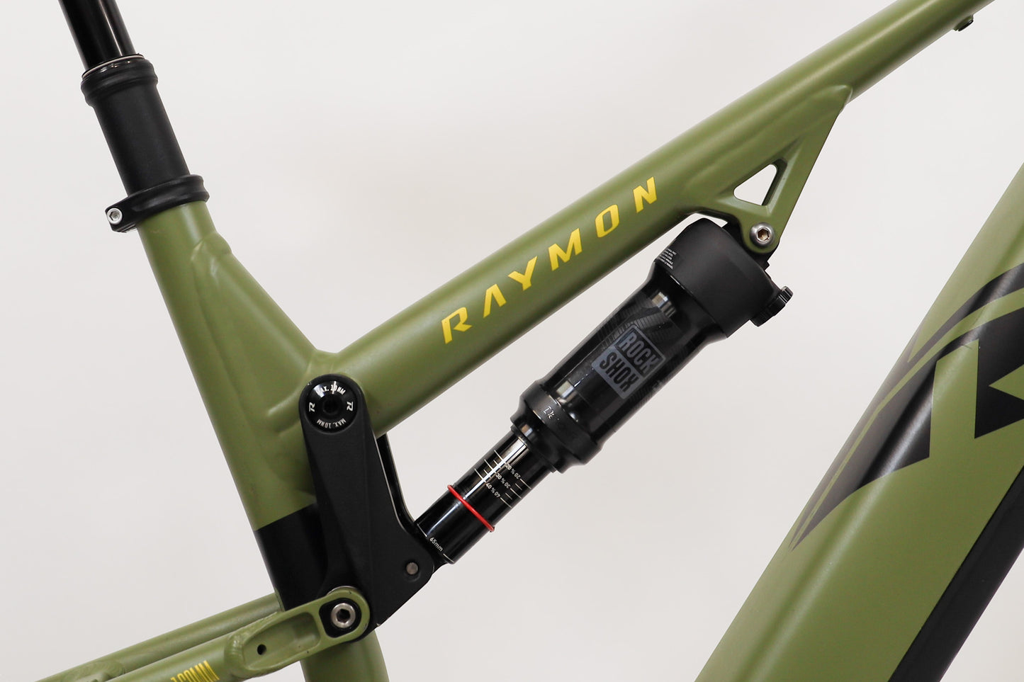 TrailRay 160E 8.0